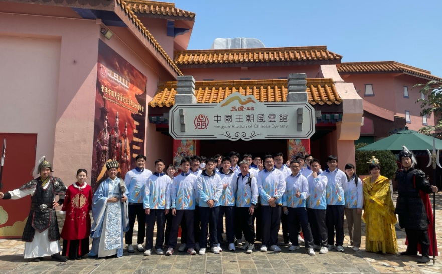 懲教署Captain Gor同學會參觀中國王朝風雲館