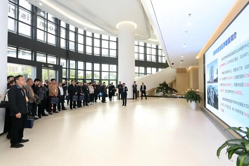 全國養老服務協會負責人座談會在深圳寶安召開