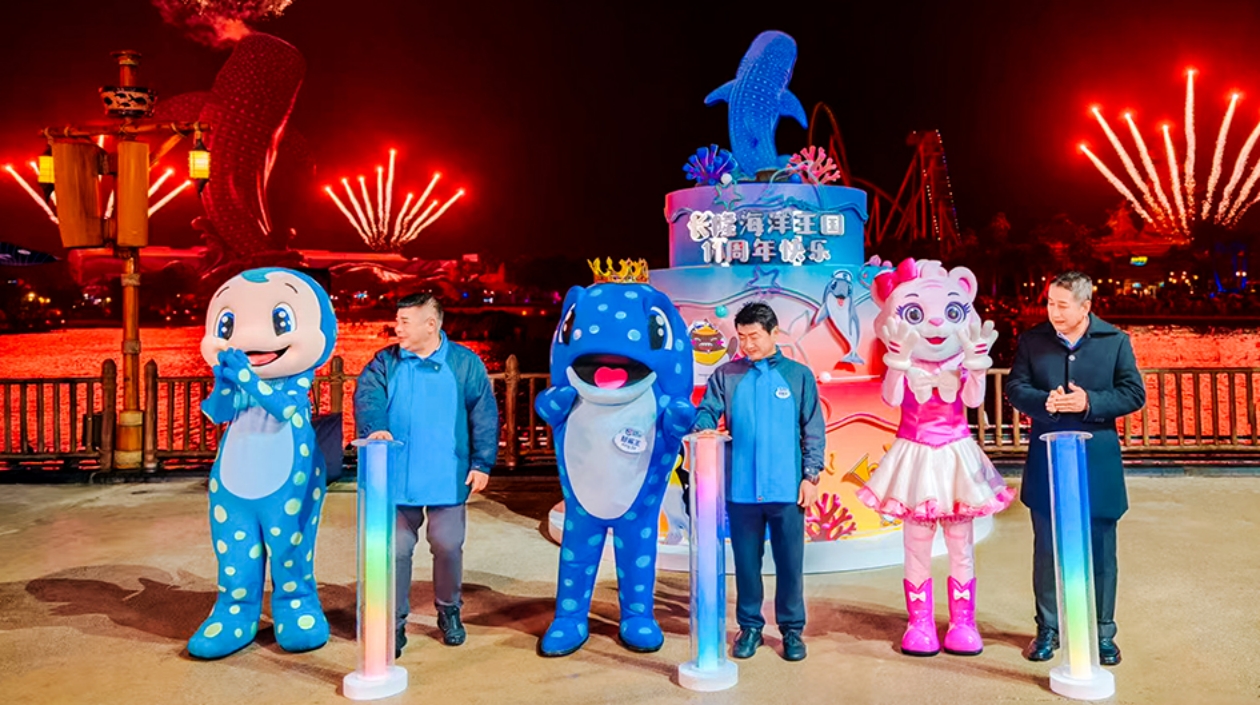 跟着大獎玩長隆 珠海橫琴長隆11周年與遊客共赴春日慶典