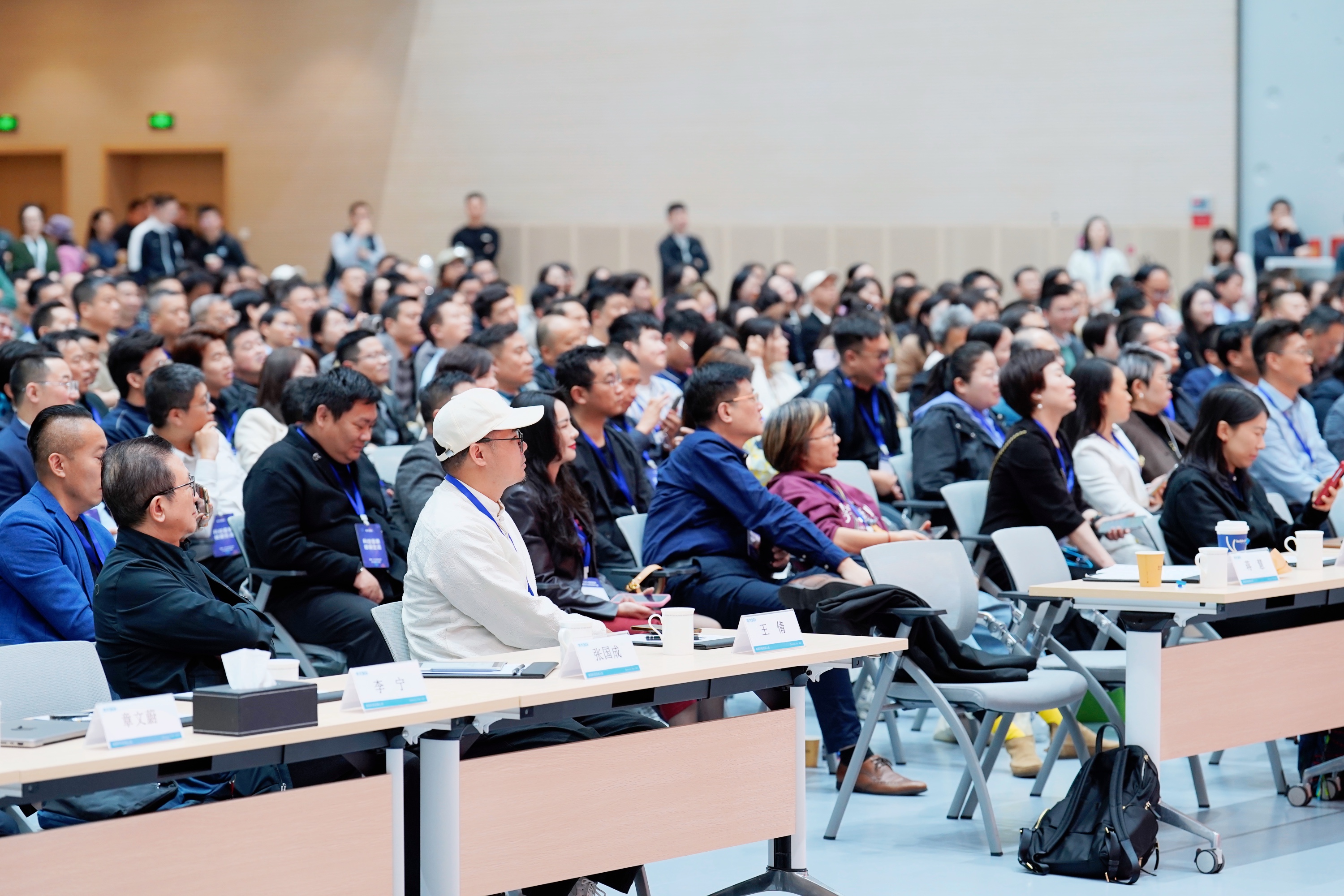向C端發力！華大集團首屆健康同行合作夥伴大會舉行