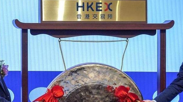 赴港上市持續升溫 前2個月共有41家內地企業遞交上市申請