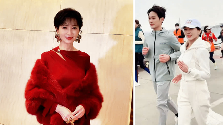 有片 | 【娛樂】72歲趙雅芝山東首跑馬拉松：年齡不是限制