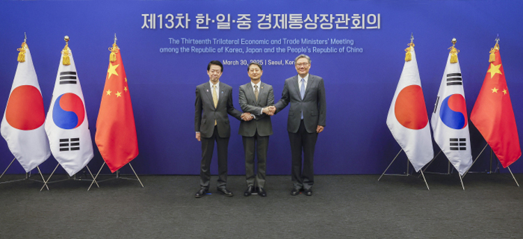 第13次中日韓經貿部長會議在韓國首爾舉行