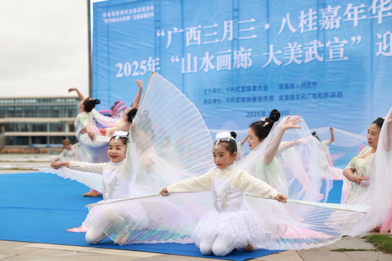 有片|桂武宣縣七星湖畔千人共慶 「三月三」