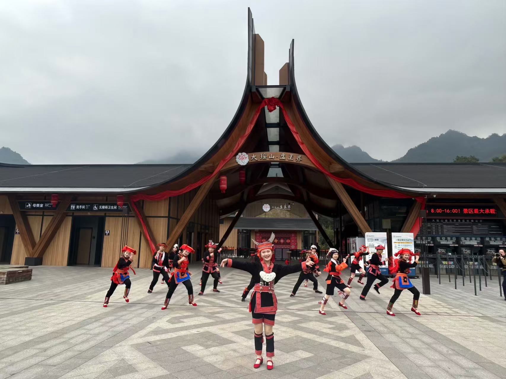 有片|媒體來賓行：探尋世界瑤都金秀「三月三」獨特魅力