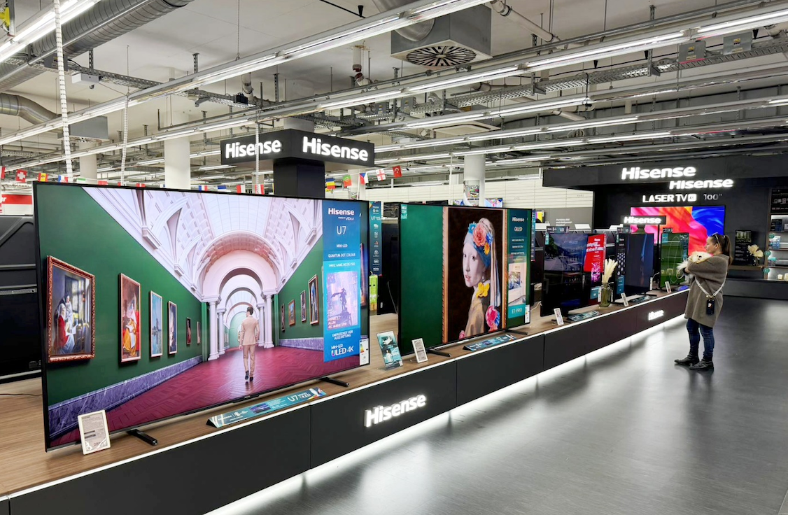  海信視像發布2024年財報 營收淨利雙增