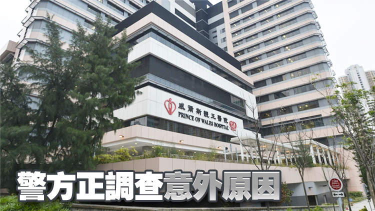 工業意外 | 沙田污水處理廠兩男工墮集水井 消防救起清醒送院