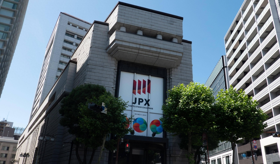 東京股市收市大跌  日經指數跌逾4%