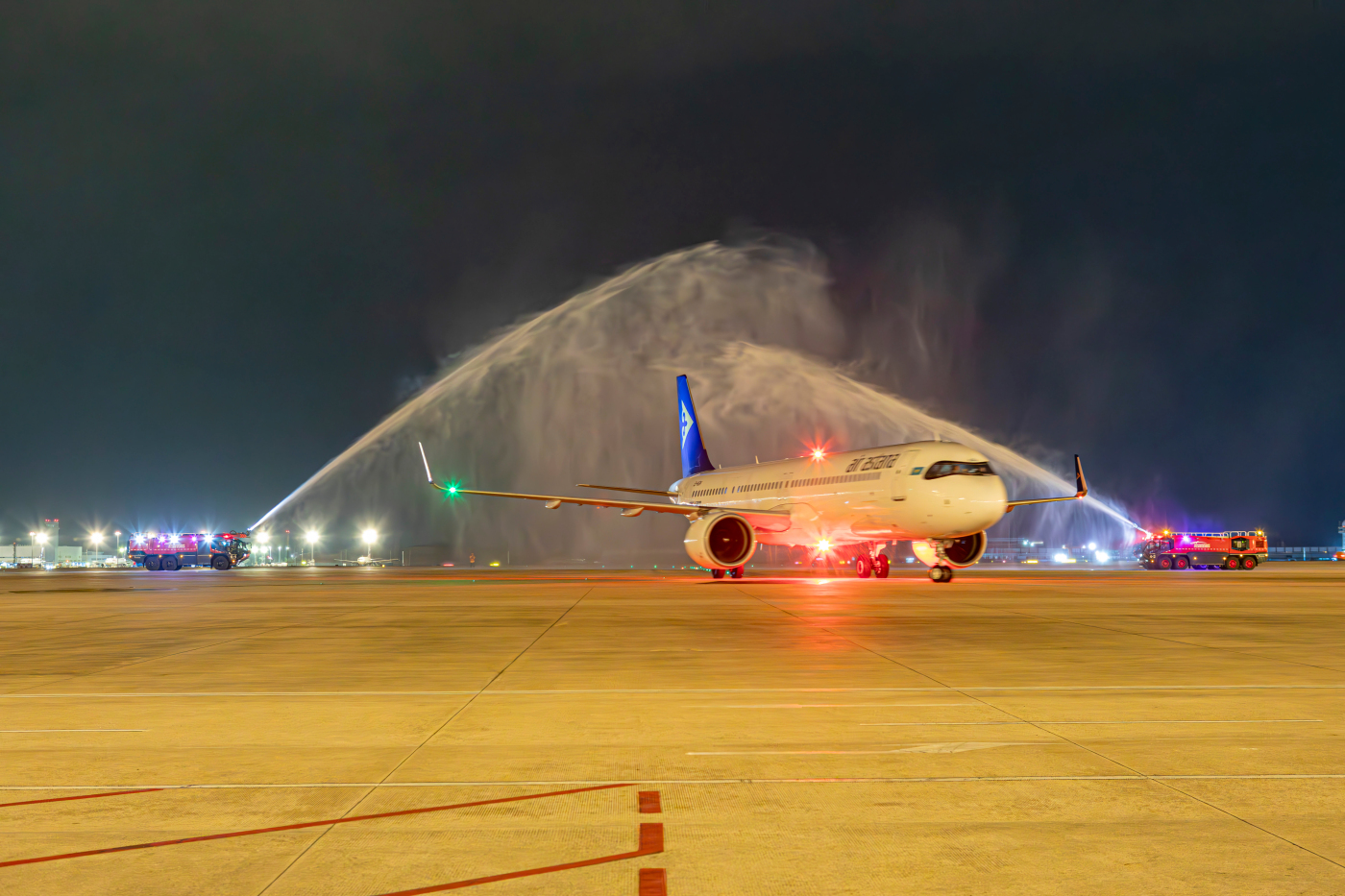 阿斯塔納航空開通廣州至阿拉木圖新航線