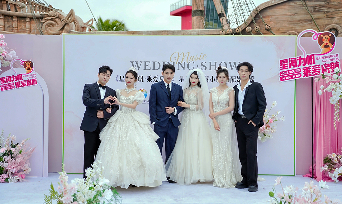 珠海琴澳草坪婚禮秀引領戶外婚禮新風尚