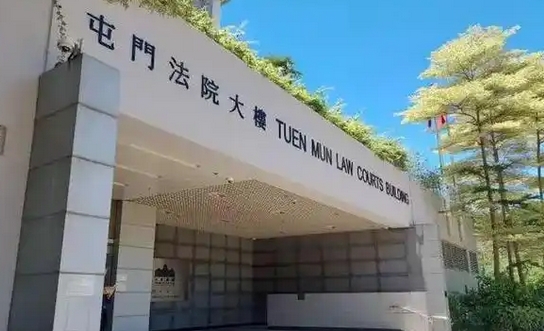 元朗謀殺及傷人案多4名男子被捕 明日粉嶺裁判法院提堂