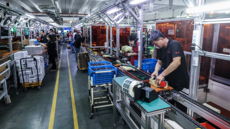 製造業新技改城市試點啟動