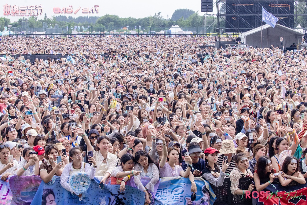 2025第二屆·700CC·瀋陽玫瑰音樂節4月1日全網開票  10萬人已預約搶票