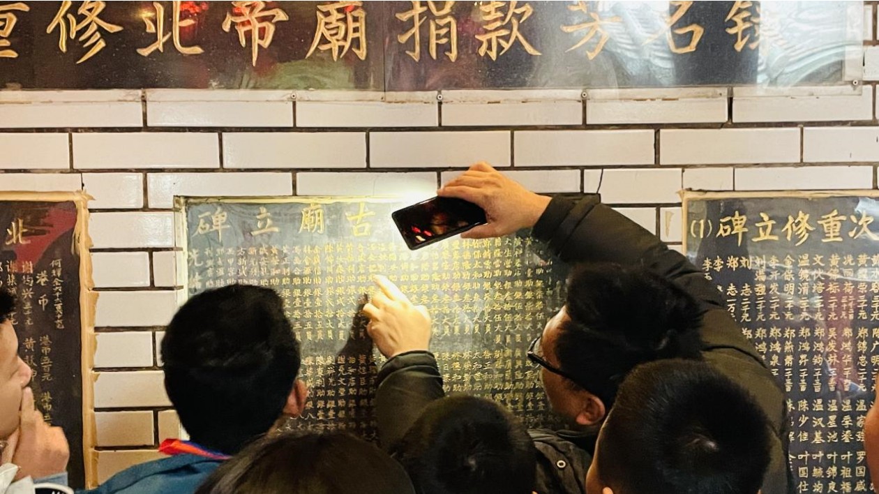 解碼百年廟會：西鄉北帝三月三廟會研學熱背後的「破圈密碼」