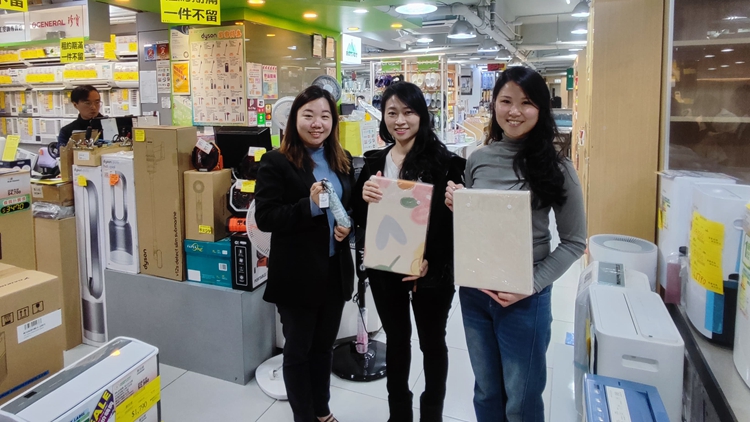 工聯會陳穎欣成立香港電子商務促進協會 冀推動內地與香港電商發展合作