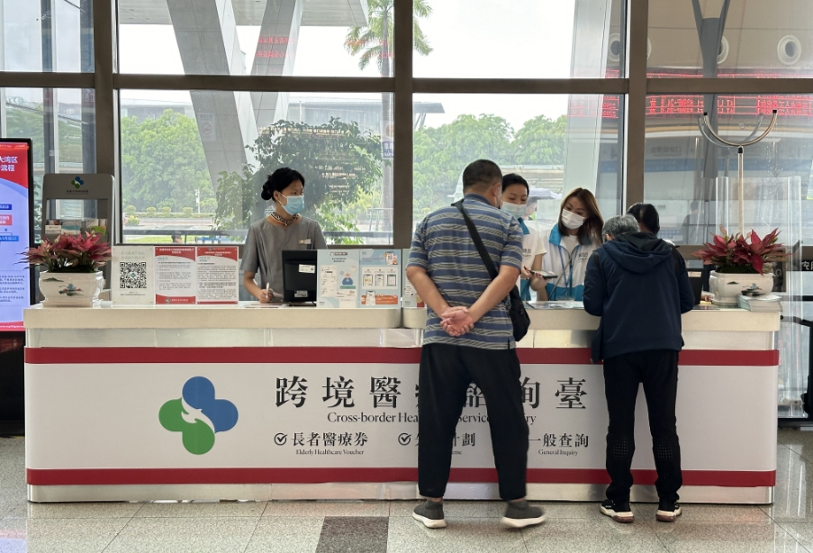 港府延續「支援粵港澳大灣區醫院管理局病人先導計劃」至2026年3月底