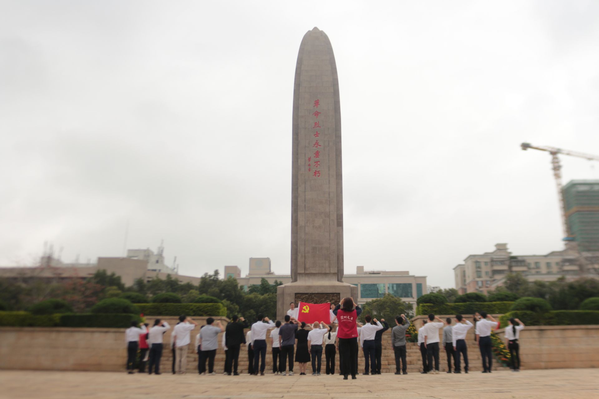 深圳革命烈士陵園獲評國家級烈士紀念設施