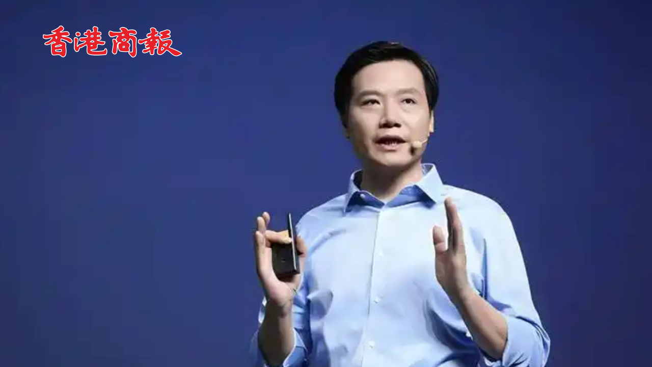 有片丨雷軍回應小米SU7爆燃事故 「無論發生什麼 小米都不會回避」