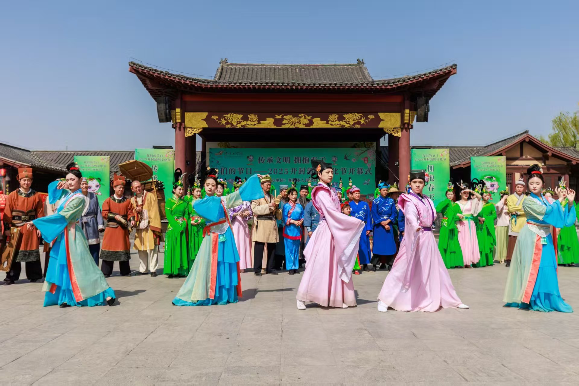 千年宋韻話清明 盛世風華譜新篇 2025中國（開封）清明文化節開幕