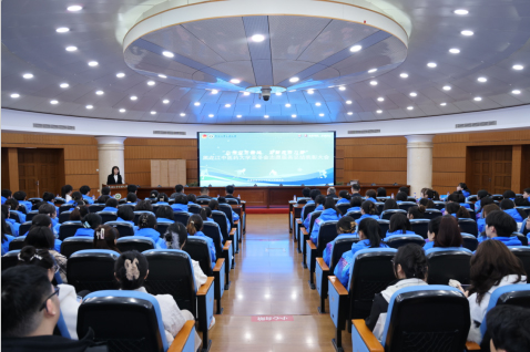 黑龍江中醫藥大學舉辦第九屆亞冬會志願服務總結表彰大會