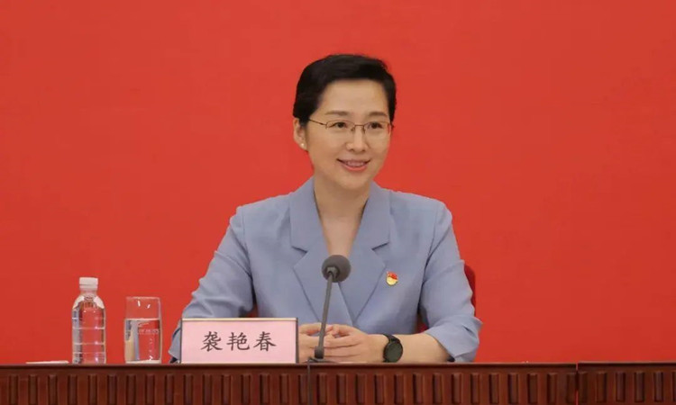 國務院最新任免：襲艷春任新華社副社長