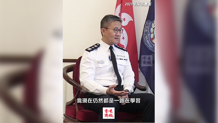 有片丨蕭澤頤談統率之道：好領導會讓同事享受工作