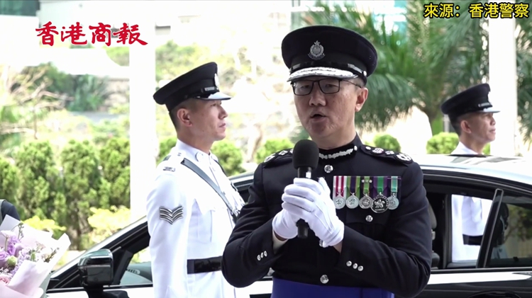 有片｜使命傳承 警務處處長交接