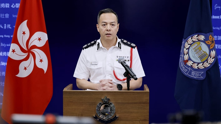 新任警務處處長周一鳴：首要維護國安和保持香港穩定