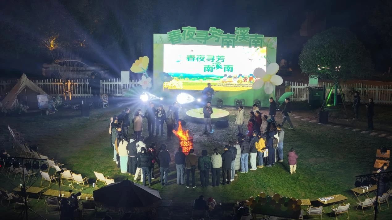 推「農文旅」深度融合  皖屯溪「鄉村夜遊」起勢