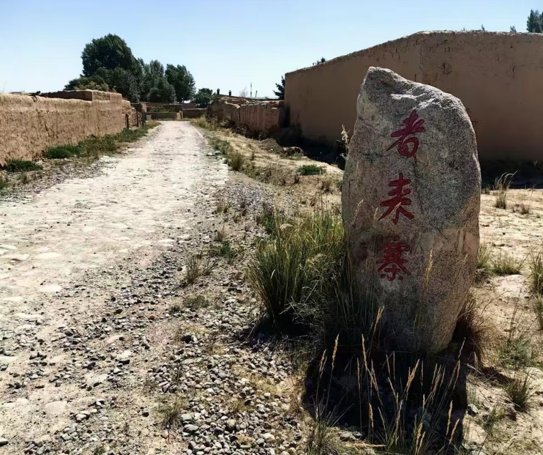 【長在隨筆】尋謎者來寨