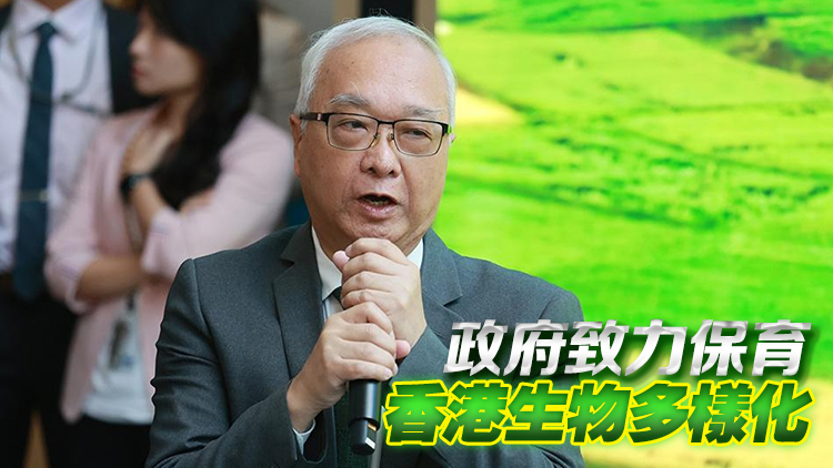 機場舉辦海洋生態保育展 謝展寰：當局正與廣東商討合作