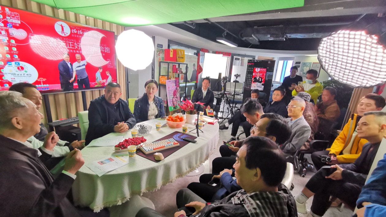 直播《春天的故事》 91歲蔣開儒為企業家勵志