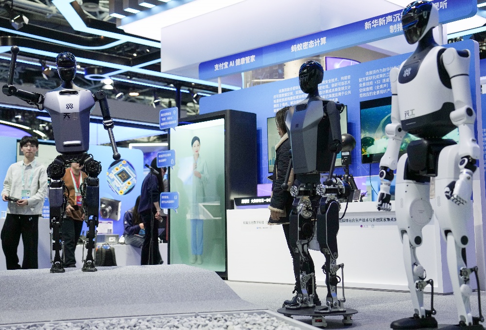 【股市風向標】A股和港股市場人形機械人概念股表現搶眼