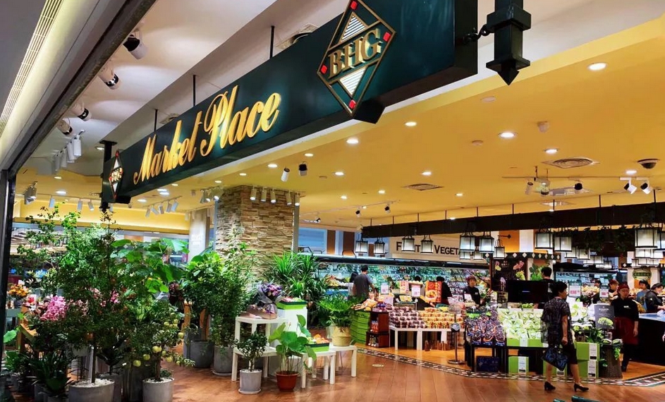 【港商觀察】前「世界店王」或50億美元易手 SKP見證漫長的春天