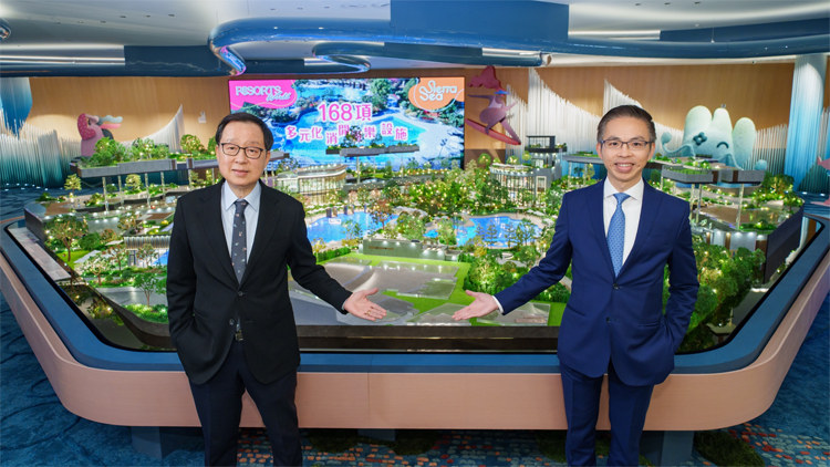 【港樓】SIERRA SEA復活節開放示範單位