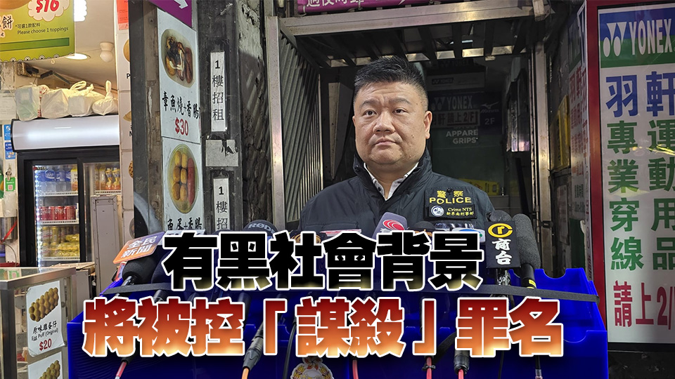 火炭謀殺案刀手泰國落網 被押解現場重組案情