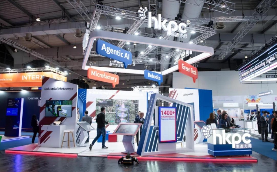 生產力局參展漢諾威工業博覽會 香港科技應用獲垂青