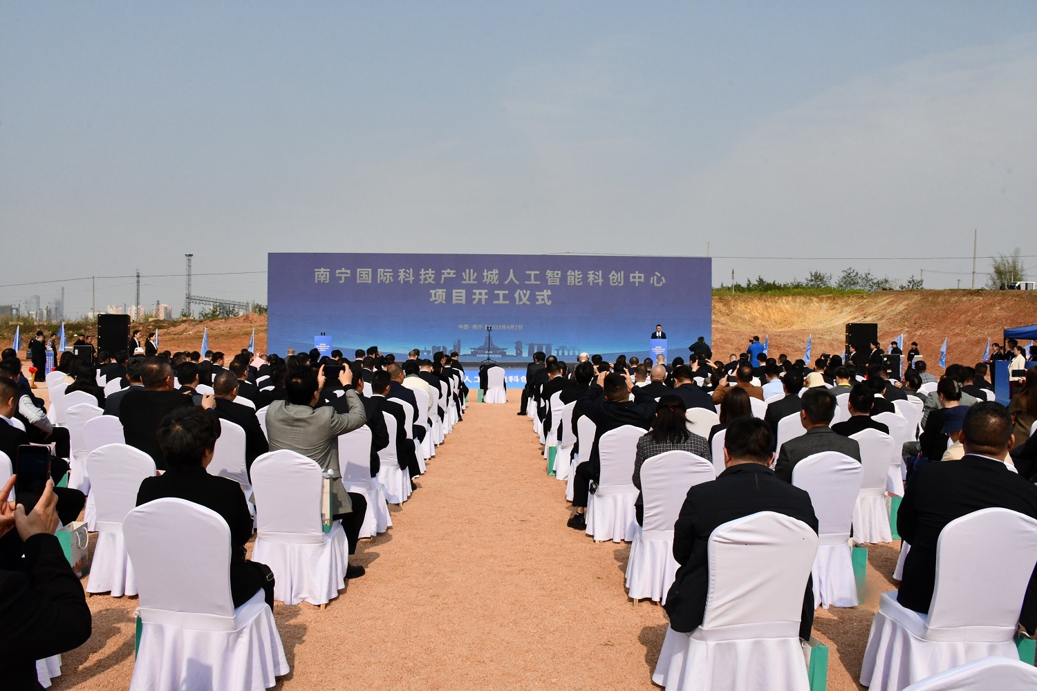 桂南寧與新加坡聯手打造科技產業高地