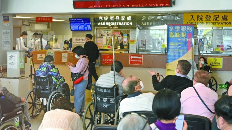 【建評】公院收費改革引關注 相關配套措施需完善