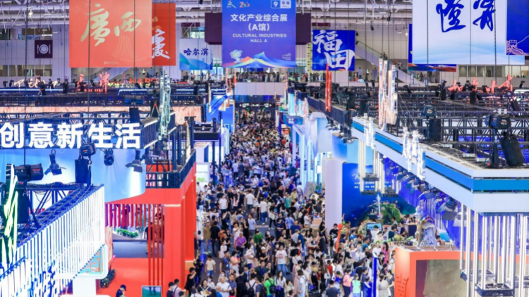 第二十一屆文博會8大展館展區規劃提前看