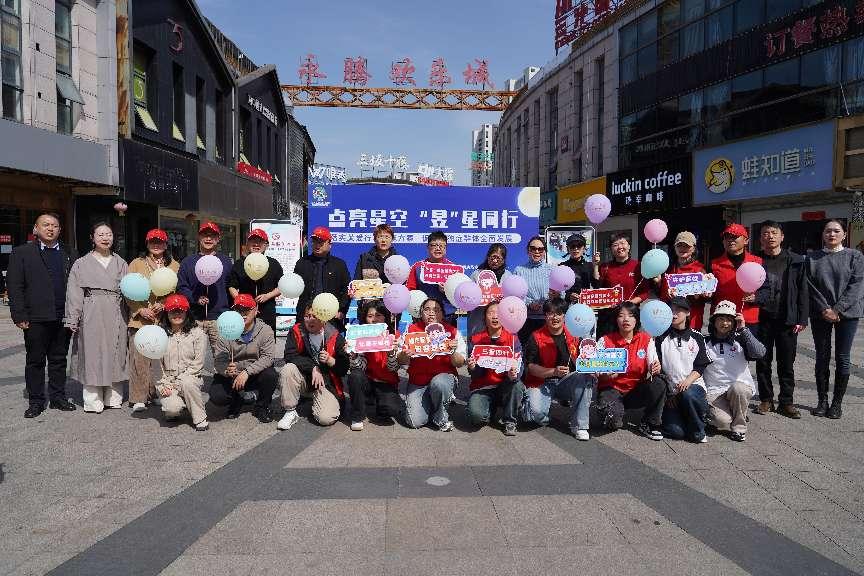 皖屯溪區：守護「星孩」 傳遞溫暖