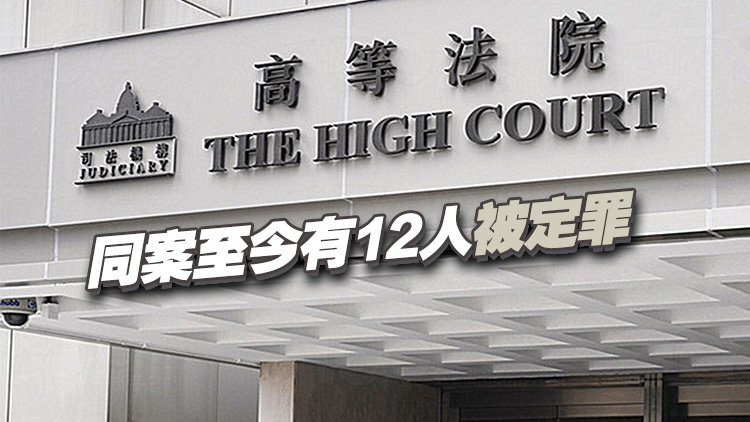 元朗721案丨被告王志榮暴動及蓄意傷人罪名成立 押至4月8日判刑