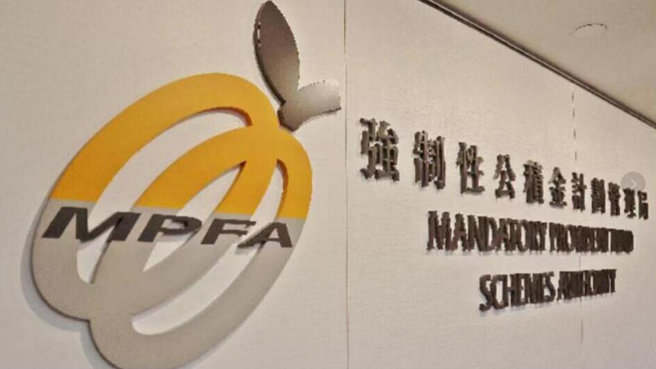 MPF首季人均賺7300元