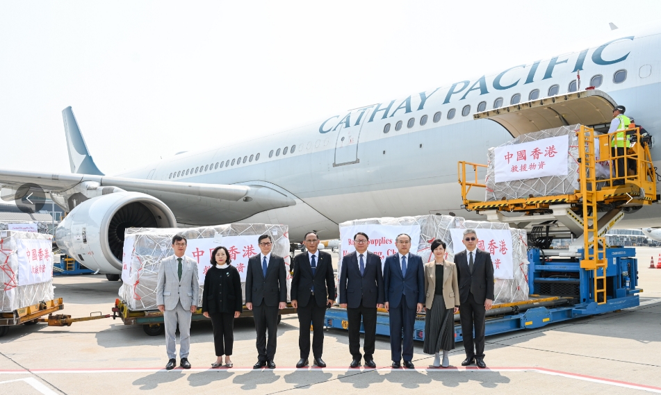 緬甸救援丨特區政府向緬甸捐贈救援物資 撥款3000萬元支援賑災