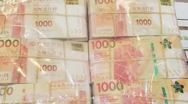 涉洗黑錢串謀詐騙罪成 被告加重百分之三十刑期