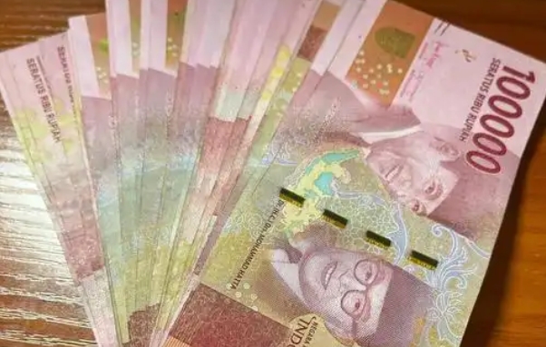 印尼盾貶值創新低，美關稅政策影響幾何？