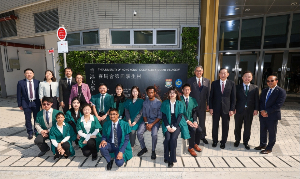 馬會支持興建新學生村落成 助大學匯聚本地及全球人才