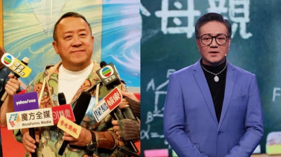 有片丨【娛樂】曾志偉回應魯振順訴求：長江後浪推前浪TVB已盡力保留舊人