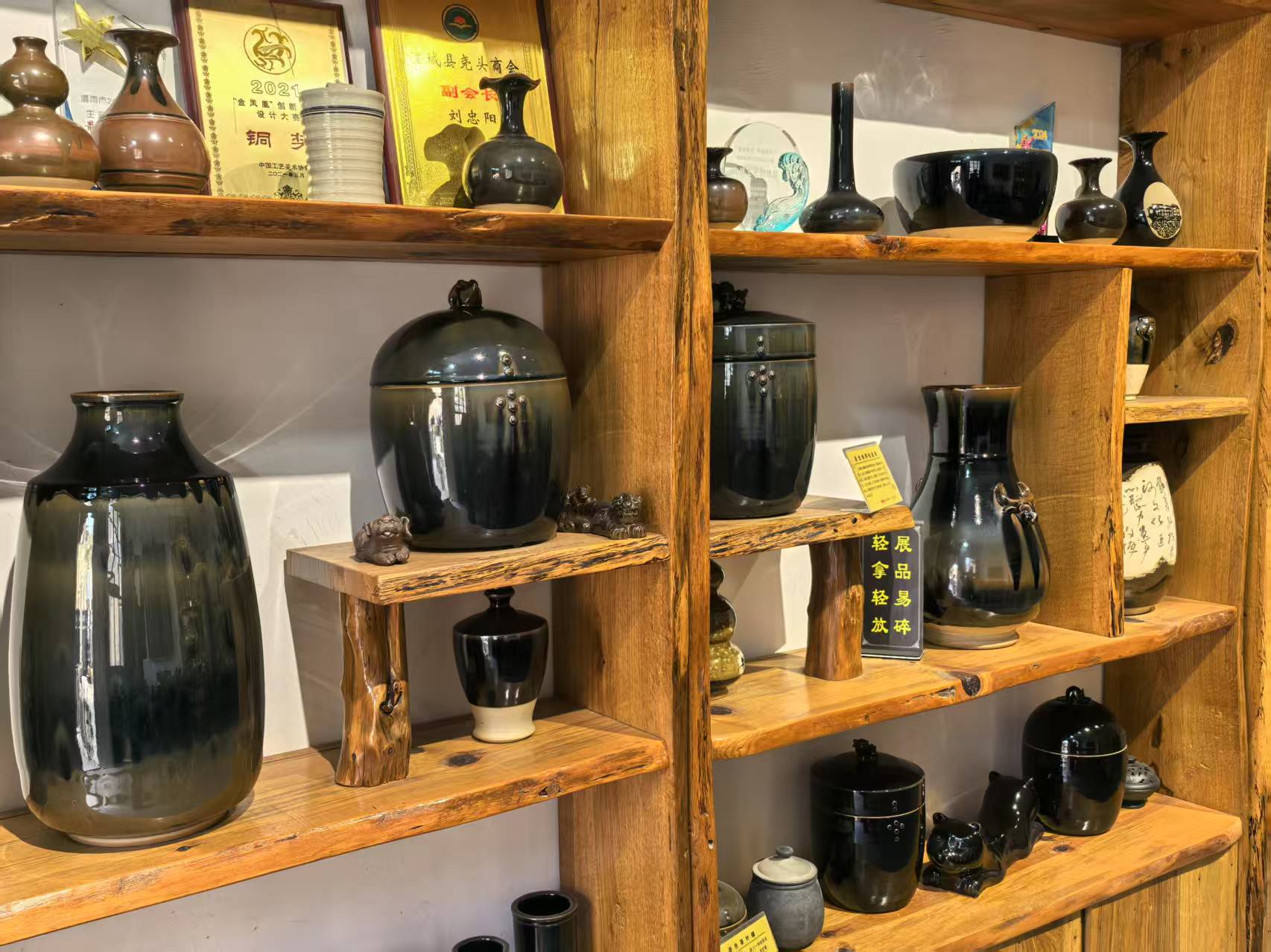 陝西澄城：渭北高原上的文化傳承與創新