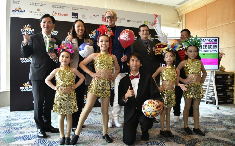 香港巴西狂歡節6月首辦 50頂尖舞者一起森巴舞吧